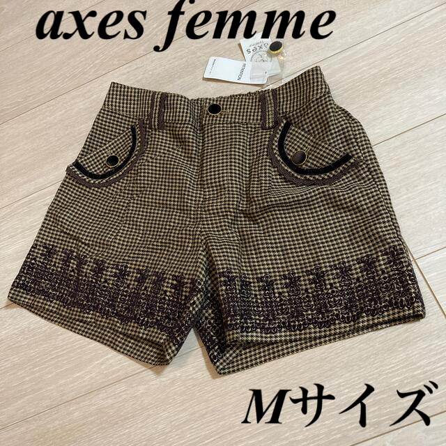 axes femme(アクシーズファム)の【新品】axes femme 千鳥格子柄ショートパンツ レディースのパンツ(ショートパンツ)の商品写真