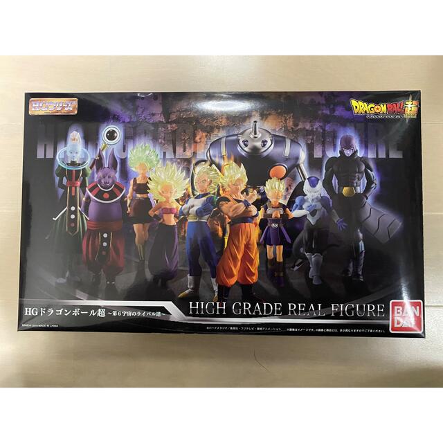 楽天1位】 HGドラゴンボール超〜第6宇宙のライバル達 フィギュア