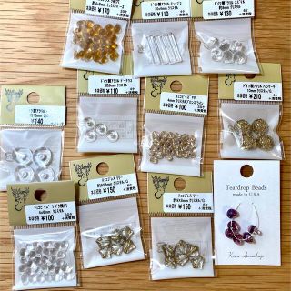 貴和製作所(ベージュ系)の通販 37点 | 貴和製作所を買うならラクマ