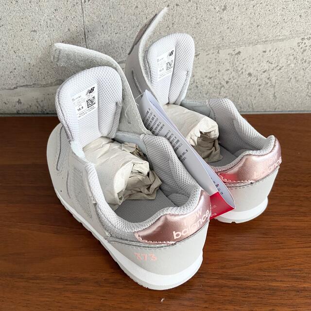 New Balance - 【新品】15.5センチ グレー×ピンク New Balance - 【新品】15.5センチ グレー×ピンク