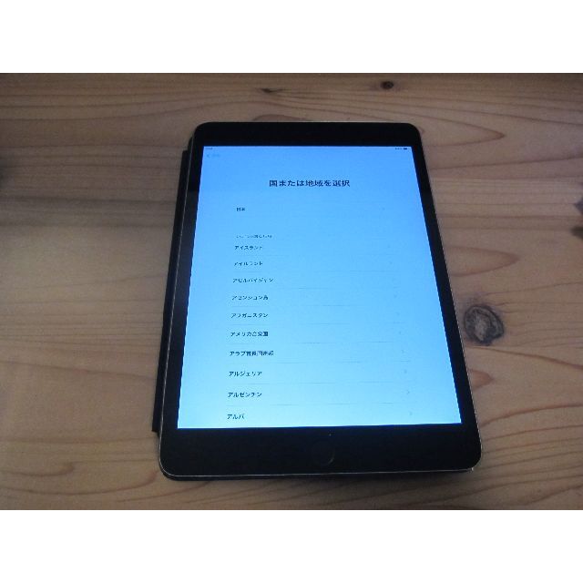 Apple - [Apple] iPad mini3 64GB wifi スペースグレイ