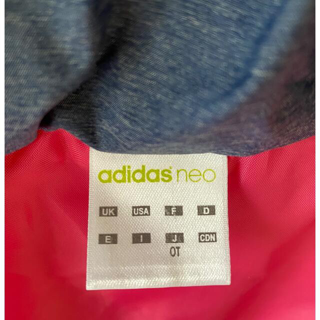 adidas(アディダス)の【美品】adidas neo 中綿ジャケットコート レディースのジャケット/アウター(ダウンコート)の商品写真