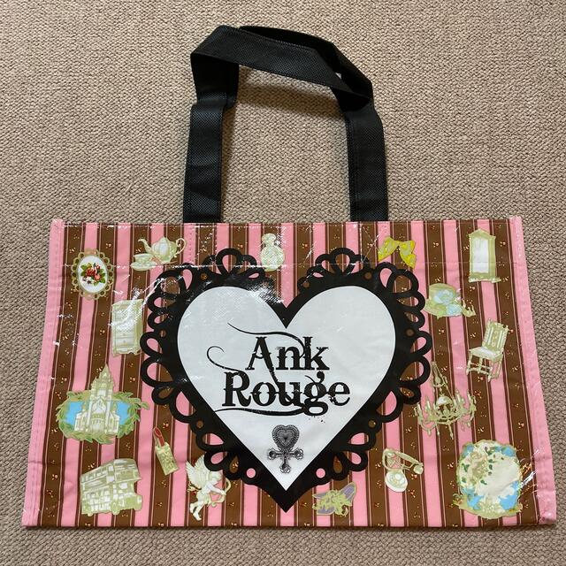 Ank Rouge(アンクルージュ)のアンクルージュ ショップ袋 レディースのバッグ(ショップ袋)の商品写真