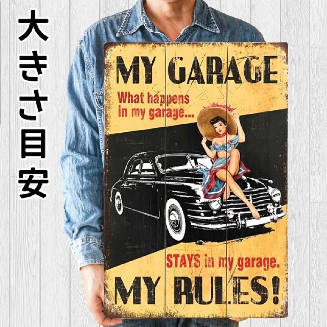 木製看板60 ガレージm ポスター絵ガレージ ピンナップガール壁掛けレトロ自動車の通販 By れんと Shop ラクマ 木製看板60 ガレージm ポスター絵ガレージ ピンナップガール壁掛けレトロ自動車の通販 By れんと Shop ラクマ