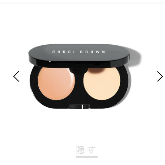 BOBBI BROWN(ボビイブラウン)のhi_mi様専用 ボビイ ブラウン クリーミーコンシーラー キット   コスメ/美容のベースメイク/化粧品(コンシーラー)の商品写真