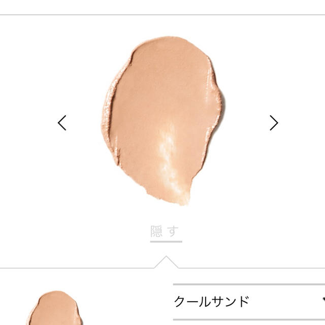 BOBBI BROWN(ボビイブラウン)のhi_mi様専用 ボビイ ブラウン クリーミーコンシーラー キット   コスメ/美容のベースメイク/化粧品(コンシーラー)の商品写真