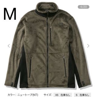 ザノースフェイス(THE NORTH FACE)のジップインバーサミッドジャケット【M】(その他)