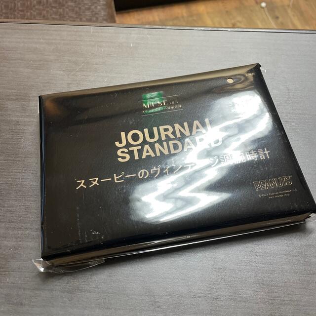 JOURNAL STANDARD(ジャーナルスタンダード)の[新品未開封]大人ミューズ3月号付録、スヌーピー腕時計 レディースのファッション小物(腕時計)の商品写真