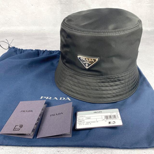 超安い プラダ PRADA バケットハット 帽子 ナイロンハット サイズM ...