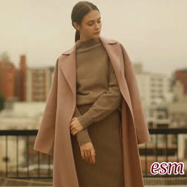 Noble - CACHEC カシェック ダブルフェイスロングガウンコート【ピンクベージュ】の通販 by esm☆'s shop|ノーブルならラクマ Noble - CACHEC カシェック ダブルフェイスロングガウンコート【ピンクベージュ】の通販 by esm☆'s shop|ノーブルならラクマ