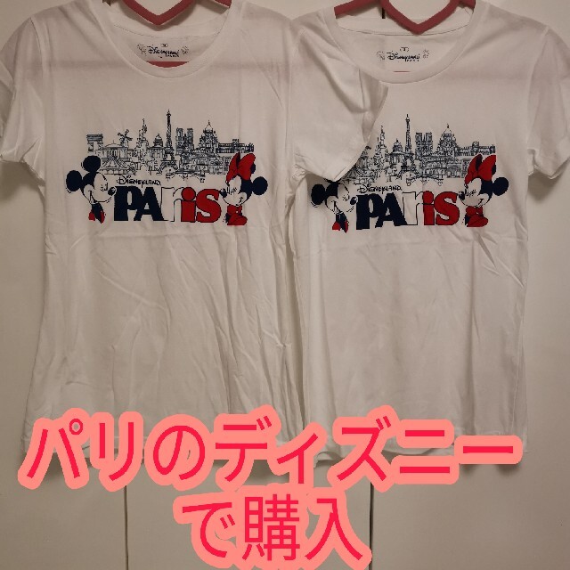 絶妙 パリのディズニーで購入 ミッキーミニーtシャツ 安い購入