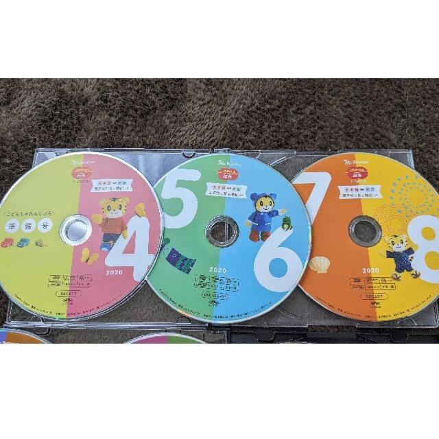 こどもちゃれんじ　ぷち2020 2021 DVD キッズ/ベビー/マタニティのおもちゃ(知育玩具)の商品写真