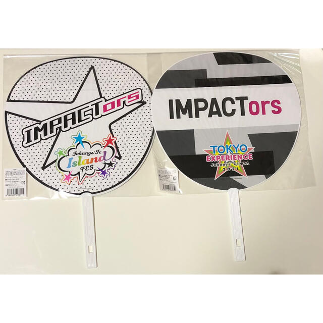 IMPACTors グッズセット エンタメ/ホビーのタレントグッズ(アイドルグッズ)の商品写真