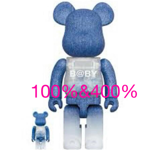 MEDICOM TOY(メディコムトイ)のMY FIRST BE@RBRICK B@BY INNERSECT 2021 エンタメ/ホビーのフィギュア(その他)の商品写真