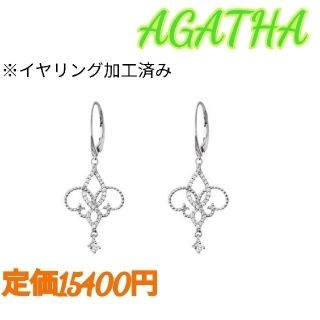 アガタ(AGATHA)のアガタ French Pavegeコレクション イヤリング(イヤリング)