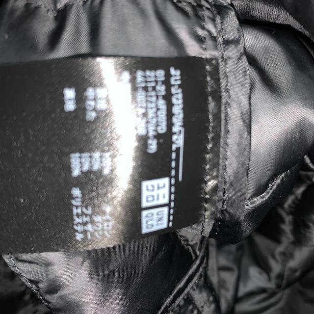 UNIQLO(ユニクロ)のユニクロ　ウルトラライトダウン　インナーダウン黒S コンパクトジャケット　 レディースのジャケット/アウター(ダウンジャケット)の商品写真