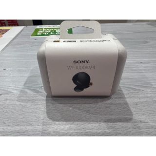 ソニー(SONY)の「中古美品」SONY フルワイヤレスイヤホン WF-1000XM4 ブラック(ヘッドフォン/イヤフォン)