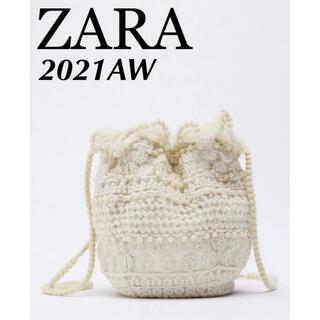 ZARA - 【完売/入手困難】ZARA ミニ ファブリック バケットバッグの 