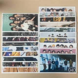 Kis-My-Ft2 会報 vol.22〜40(アイドルグッズ)