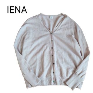 イエナ(IENA)のIENA ウールニットカーディガン　タンクトップセット(カーディガン)