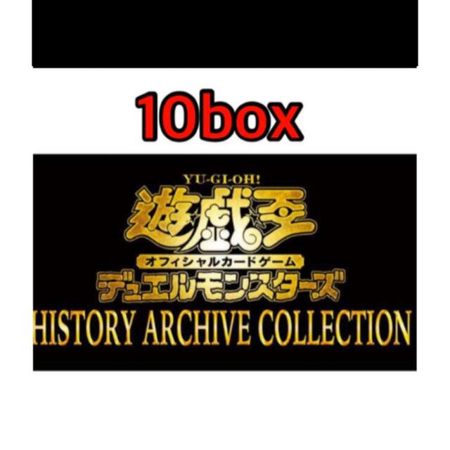 HISTORY ARCHIVE COLLECTION 10BOX