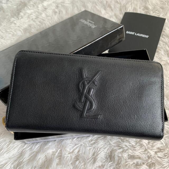 【美品】イヴ・サンローラン　長財布　ラウンドジップ　YSL ラウンドファスナー