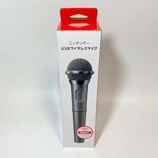 ニンテンドーワイヤレスマイク 新品未開封