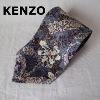 ケンゾー(KENZO)の【KENZO】ネクタイ美品！ブルーに花柄(ネクタイ)