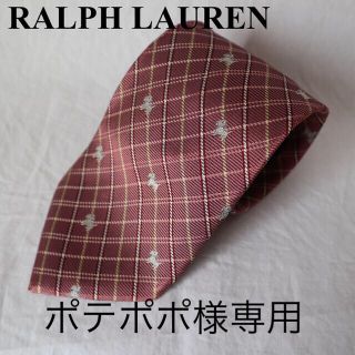 ラルフローレン(Ralph Lauren)の【Ralph Lauren】ネクタイ美品！くすみピンクにミニチュアシュナウザー柄(ネクタイ)