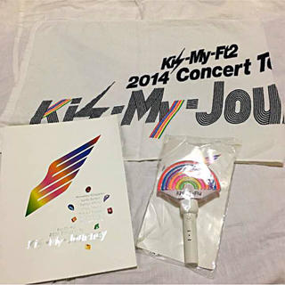 ジャニーズ(Johnny's)のKis-My-Ft2 コンサート Kis-My-Journey グッズ セット(アイドルグッズ)