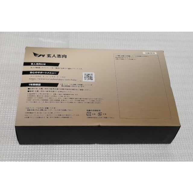 新品未開封】玄人志向 RX6600 RD-RX6600-E8GB/DF 新品未開封】玄人志向 RX6600 RD-RX6600-E8GB/DF