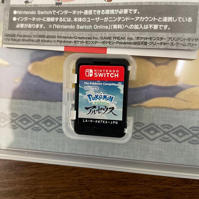 Nintendo Switch(ニンテンドースイッチ)のPokemon LEGENDS アルセウス Switch エンタメ/ホビーのゲームソフト/ゲーム機本体(家庭用ゲームソフト)の商品写真