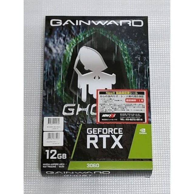 【新品未開封】GAINWARD RTX 3060 Ghost (LHR)