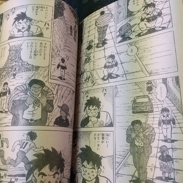 集英社(シュウエイシャ)の月刊少年ジャンプ 1990年7月号 エンタメ/ホビーの漫画(漫画雑誌)の商品写真