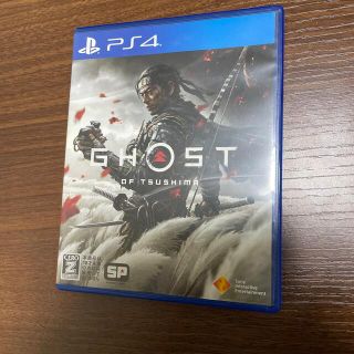 プレイステーション4(PlayStation4)のGhost of Tsushima（ゴースト・オブ・ツシマ） PS4(家庭用ゲームソフト)