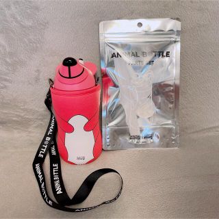 サーモマグ(thermo mug)のぴぴさま専用サーモマグ　アニマルボトル(水筒)