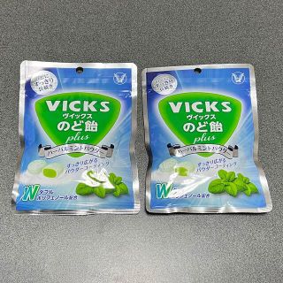 タイショウセイヤク(大正製薬)のVICKS のど飴 plus ハーバルミントパウダー 2袋(菓子/デザート)