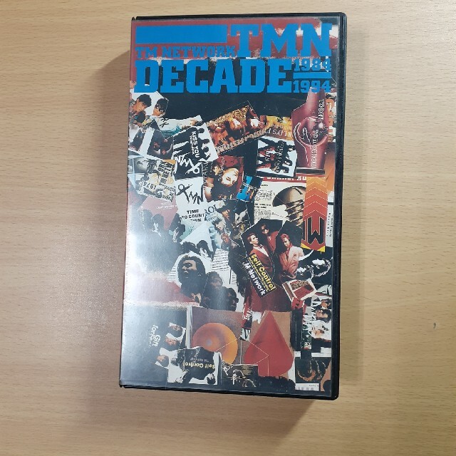 18900円 レア!FC初期会報18冊 TM NETWORK vol.8&vol.10〜26 アート
