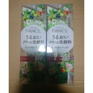 ファンケル 美容クリームの通販 100点以上 | FANCLを買うならラクマ