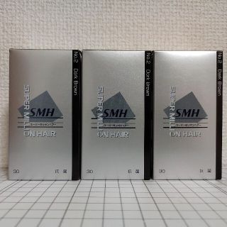 スーパーミリオンヘアー ダークブラウン 30g 3箱 新品・未開封(ヘアケア)