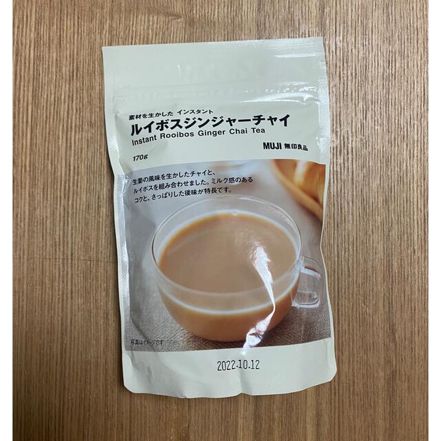 MUJI (無印良品)(ムジルシリョウヒン)の無印良品 ルイボスジンジャーチャイ 食品/飲料/酒の飲料(その他)の商品写真