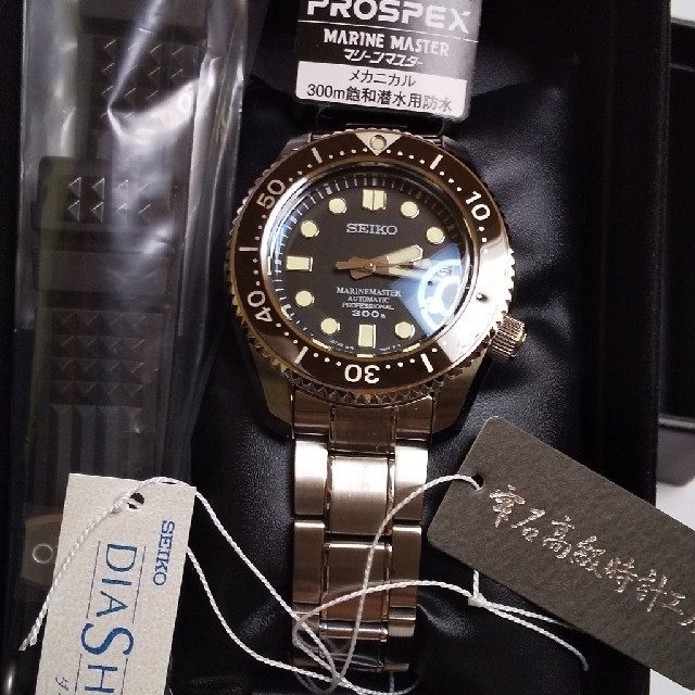 専用出品です。SEIKO　sbdx017  マリンマスター