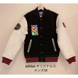 アディダス(adidas)のアディダスオリジナルス　adidas スタジャン　マルチカラー　サイズMメンズ(スタジャン)