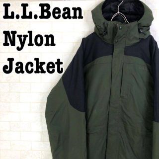 エルエルビーン(L.L.Bean)の希少アイテム　エルエルビーン　ナイロン　人気色　グリーン　マウンテン　アウトドア(ナイロンジャケット)