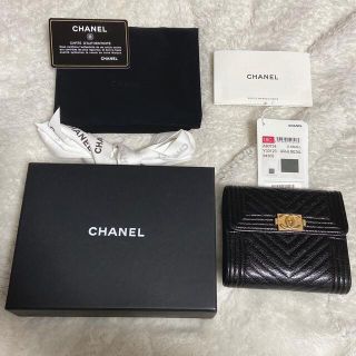 シャネル(CHANEL)のBOY CHANEL スモールフラップウォレット　ブラック(財布)