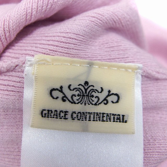 GRACE CONTINENTAL(グレースコンチネンタル)のグレースコンチネンタル GRACE CONTINENTAL ニット セーター レディースのトップス(ニット/セーター)の商品写真