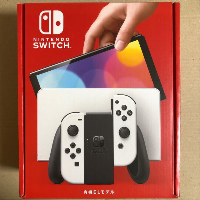 ニンテンドースイッチ　有機EL 本体　ホワイト　2