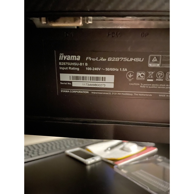 4Kモニター 28 iiyama ProLite B2875UHSU-B1 B - ディスプレイ