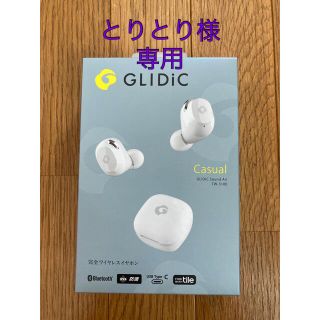 ソフトバンク(Softbank)のワイヤレスイヤホン GLIDiC SOUND AIR TW-5100 ホワイト(ヘッドフォン/イヤフォン)