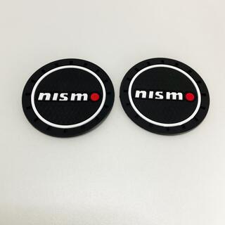ニスモ NISMOの通販 4,000点以上 | フリマアプリ ラクマ